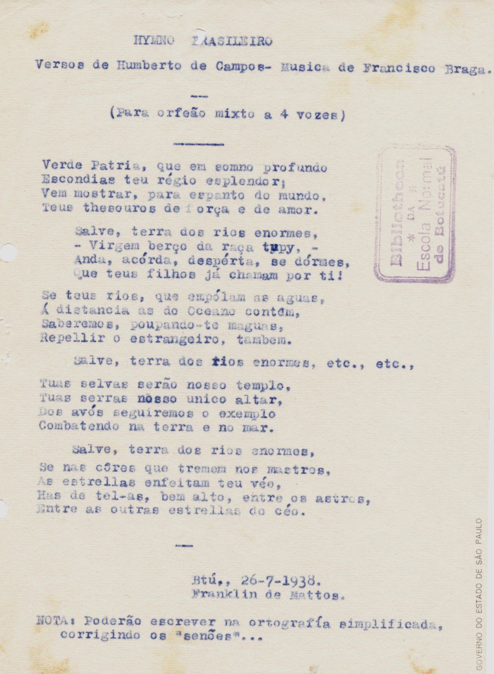 Foto - Espólio musical do Prof. Alfredo Franklin de Mattos
