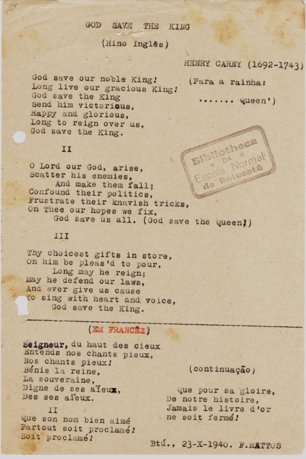 Foto - Espólio musical do Prof. Alfredo Franklin de Mattos
